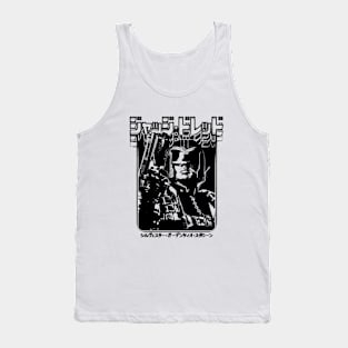 Judge Dredd Tank Top